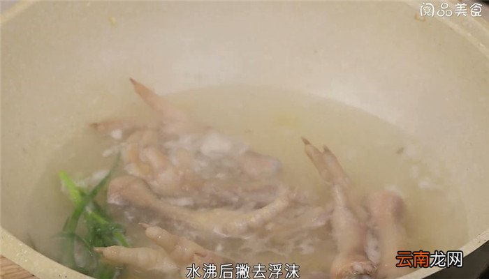 凉拌鸡脚怎么做 凉拌鸡脚的做法