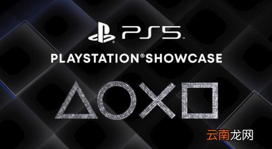 曝PlayStation将于9月举行展会 《地狱潜者2》或亮相