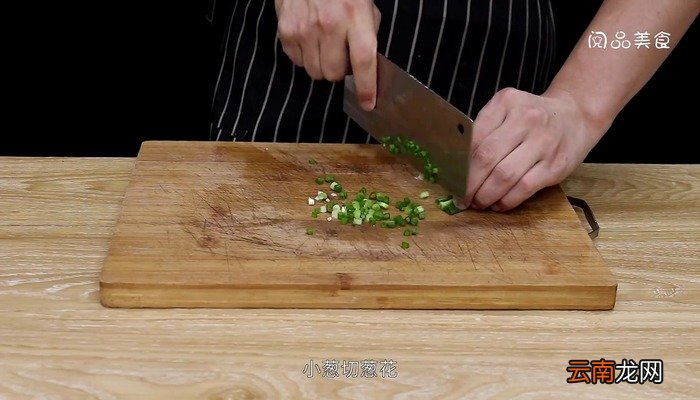 金蒜蒸牡蛎的做法 金蒜蒸牡蛎怎么做好吃