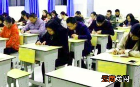 4篇 普通话考试即兴演讲稿