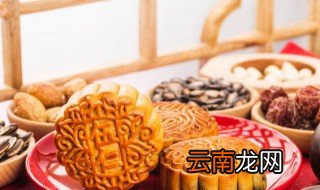 朋友圈中秋节祝福语简短语 朋友圈中秋节祝福语简短语大全