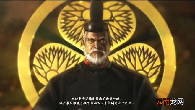 《信长之野望》如何被玩成了一款后宫游戏