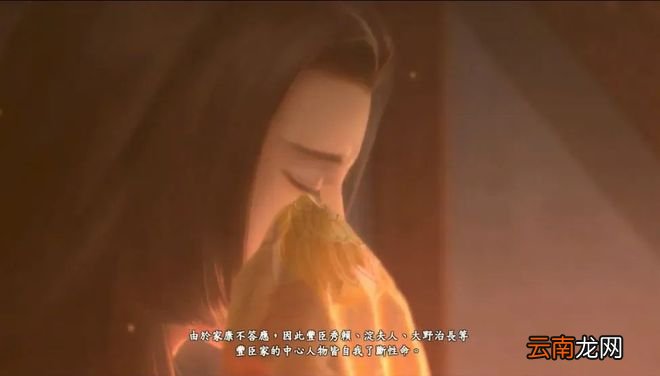 《信长之野望》如何被玩成了一款后宫游戏