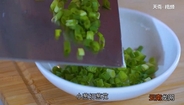浇汁香菇炒青菜怎么做 浇汁香菇炒青菜的做法