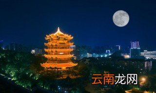 中秋时赏月有什么寓意 中秋赏月象征着什么