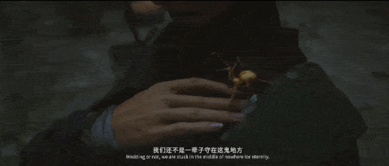 《黑神话：悟空》视频解析 女妖精究竟想嫁给谁？
