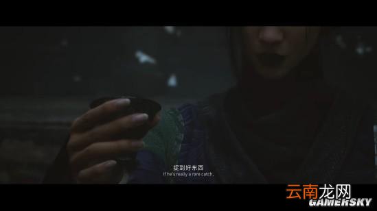 《黑神话：悟空》视频解析 女妖精究竟想嫁给谁？