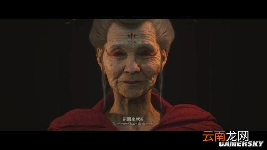 《黑神话：悟空》视频解析 女妖精究竟想嫁给谁？