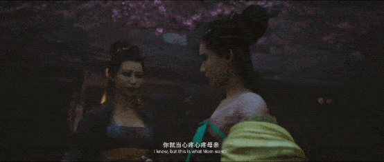 《黑神话：悟空》视频解析 女妖精究竟想嫁给谁？