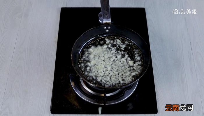 蒜蓉蒸紫茄做法步骤蒜蓉蒸紫茄怎么做