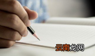 中秋节发朋友圈简短祝福语 中秋节发朋友圈简短祝福语图片