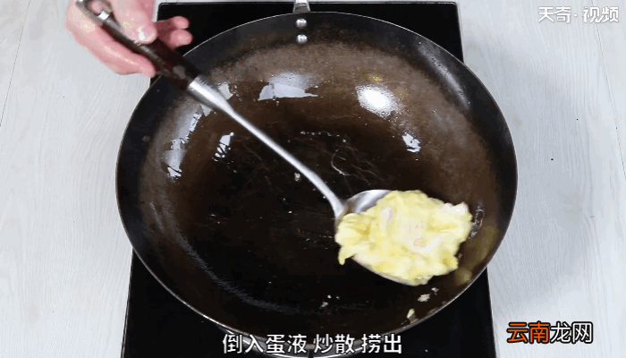 韭菜花的做法，韭菜花怎么做