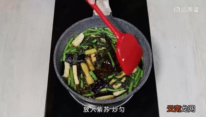 紫苏茄子炒豇豆的做法 紫苏茄子炒豇豆怎么做