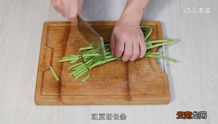 紫苏茄子炒豇豆的做法 紫苏茄子炒豇豆怎么做