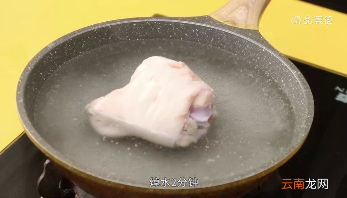 肘子炖冬瓜的做法 肘子炖冬瓜怎么做才好吃