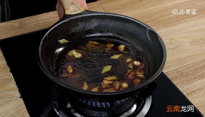 微波炉蒸鱼的做法 微波炉蒸鱼怎么做好吃