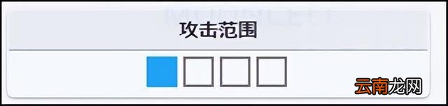 明日方舟：鸿雪角色评测——飞鸿踏雪 用笔尖缔造传奇