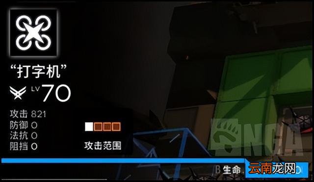明日方舟：鸿雪角色评测——飞鸿踏雪 用笔尖缔造传奇