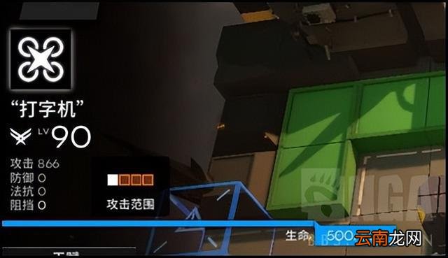 明日方舟：鸿雪角色评测——飞鸿踏雪 用笔尖缔造传奇