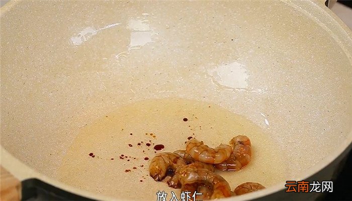 番禺炒蛋怎么做 番禺炒蛋的做法