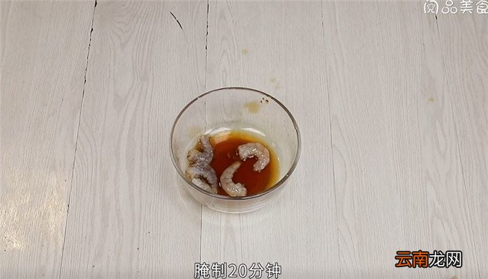 番禺炒蛋怎么做 番禺炒蛋的做法