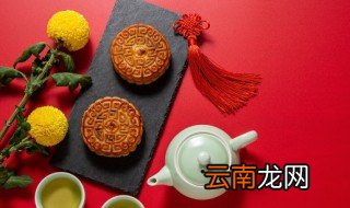 中秋佳节领导祝福话语简短 中秋佳节祝福领导语言