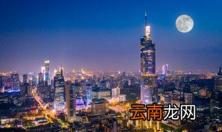 关于中秋佳节祝福的话语，关于中秋佳节祝福的话语英语