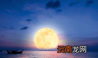 中秋佳节祝福话语，中秋佳节祝福话语四字