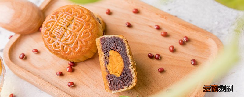 广式月饼怎么烤 广式月饼的做法