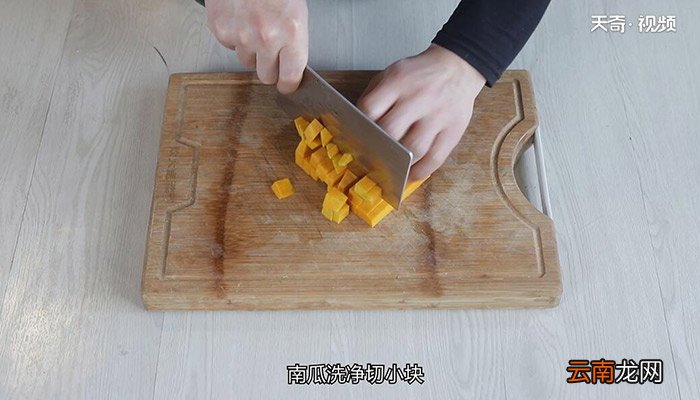 小米南瓜粥的做法 小米南瓜粥怎么做