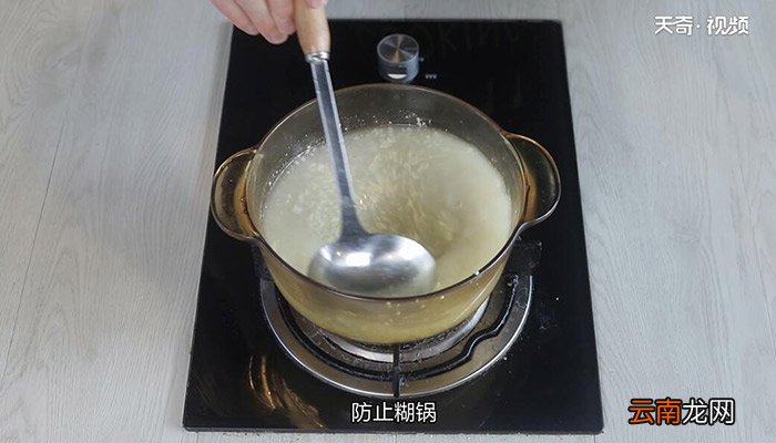 小米南瓜粥的做法 小米南瓜粥怎么做