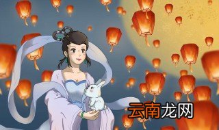 中秋佳节祝福妈妈的话语 中秋佳节给妈妈的祝福语