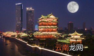 中秋佳节的话语祝福语 中秋佳节的话语