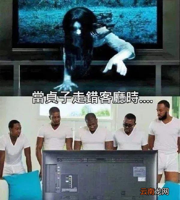 囧图 | 大奶白兔好涩哦，哪个小盆油顶得住这个啊
