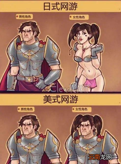 囧图 | 大奶白兔好涩哦，哪个小盆油顶得住这个啊