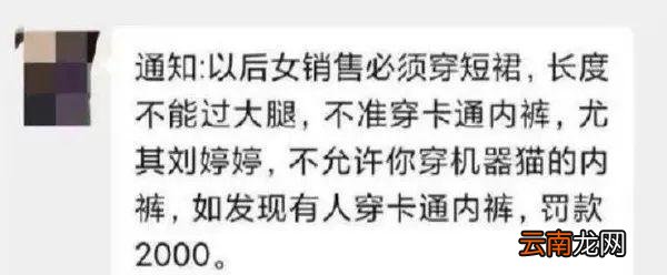 囧图 | 大奶白兔好涩哦，哪个小盆油顶得住这个啊