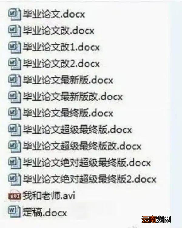 囧图 | 大奶白兔好涩哦，哪个小盆油顶得住这个啊