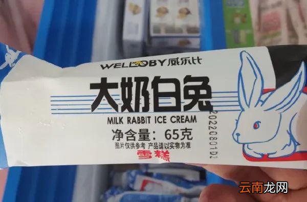 囧图 | 大奶白兔好涩哦，哪个小盆油顶得住这个啊