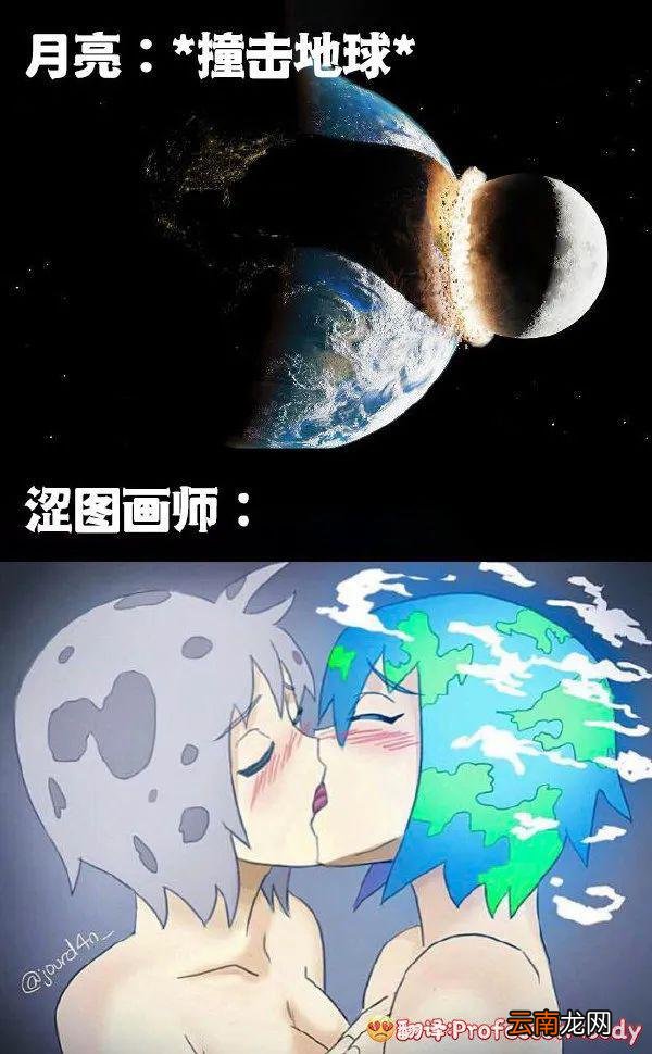 囧图 | 大奶白兔好涩哦，哪个小盆油顶得住这个啊