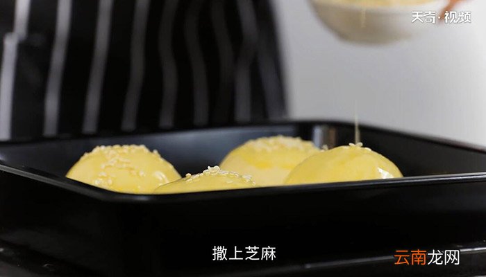 牛奶小餐包的做法 怎么做牛奶小餐包