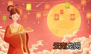 中秋佳节简短经典话语，中秋佳节的短句