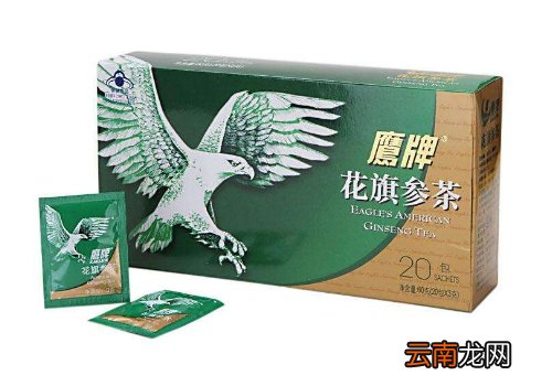 鹰牌花旗参茶是什么参? 鹰牌花旗参茶多少钱一盒
