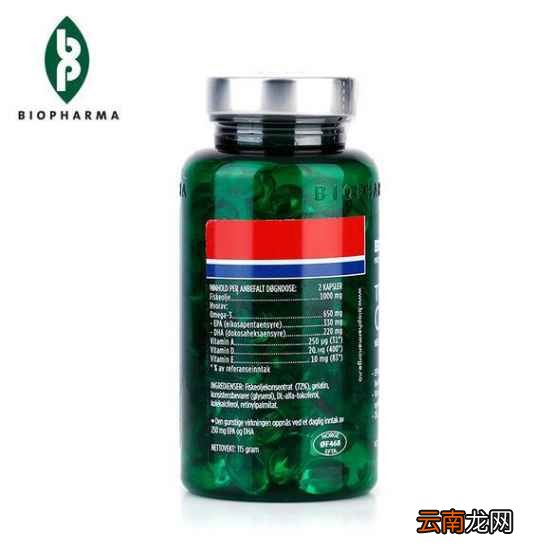 biopharma鱼油的功效? biopharma鱼油怎么吃