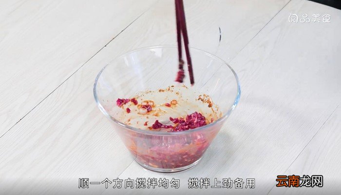 牛肉槐花锅贴怎么做 牛肉槐花锅贴的做法
