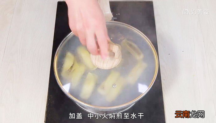 牛肉槐花锅贴怎么做 牛肉槐花锅贴的做法