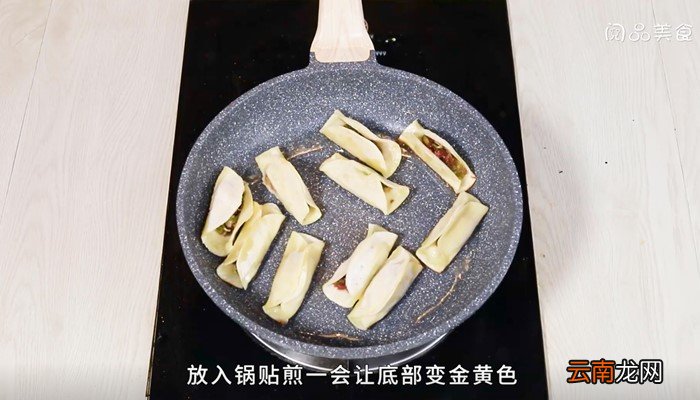 牛肉槐花锅贴怎么做 牛肉槐花锅贴的做法