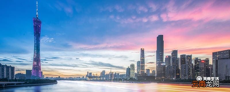 珠三角是指哪些地方 为什么叫珠三角