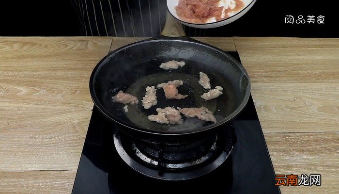 福鼎肉片的做法 福鼎肉片怎么做好吃