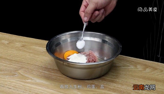 福鼎肉片的做法 福鼎肉片怎么做好吃