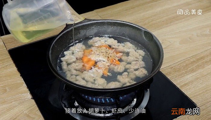 福鼎肉片的做法 福鼎肉片怎么做好吃